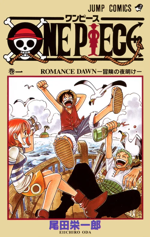 One Piece — capa da edição Panini